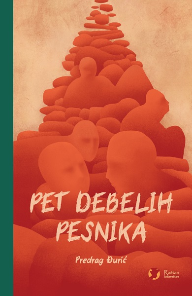 PET DEBELIH PESNIKA 