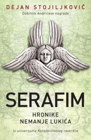 SERAFIM 