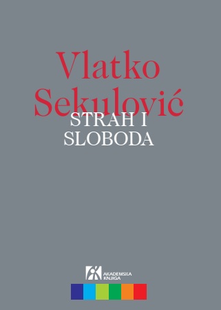 STRAH I SLOBODA 