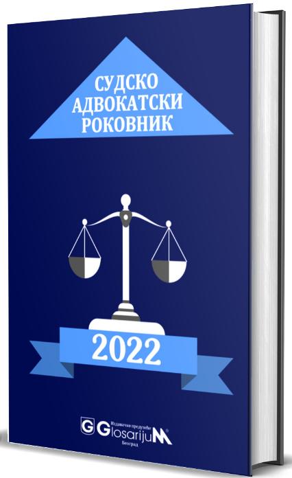 SUDSKO ADVOKATSKI ROKOVNIK ZA 2024 GODINU 