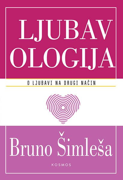 LJUBAVOLOGIJA 