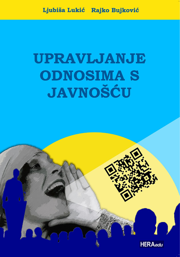 UPRAVLJANJE ODNOSIMA S JAVNOŠĆU 