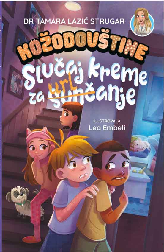 KOŽODOVŠTINE: SLUČAJ KREME ZA URLANJE 