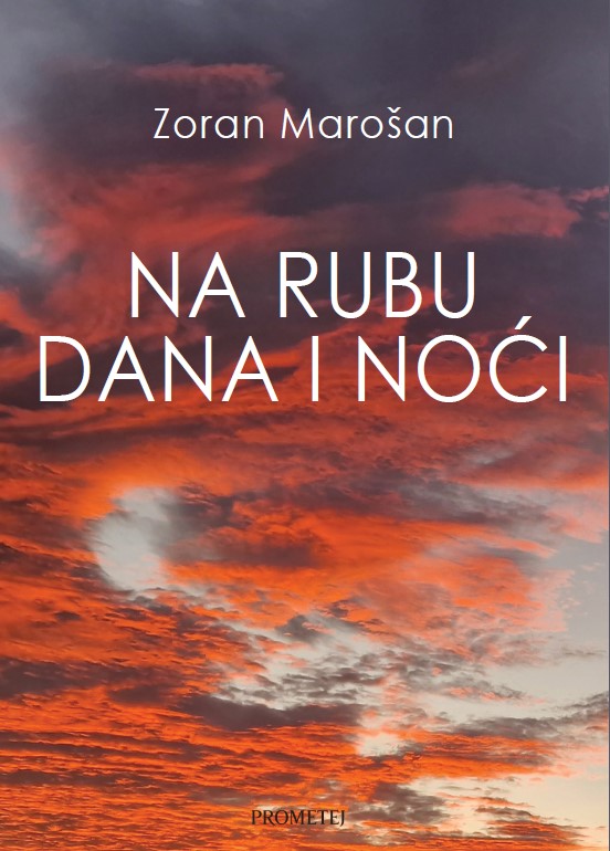 NA RUBU DANA I NOĆI 