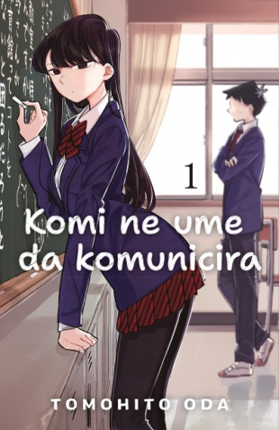 KOMI NE UME DA KOMUNICIRA 1 