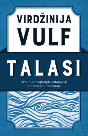 TALASI 