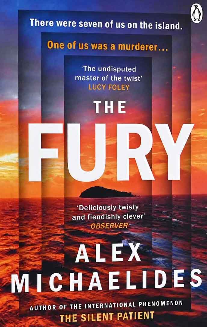 THE FURY pb 