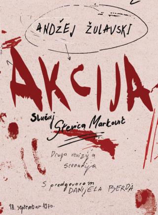 AKCIJA - SLUČAJ STEVICA MARKOVIĆ 