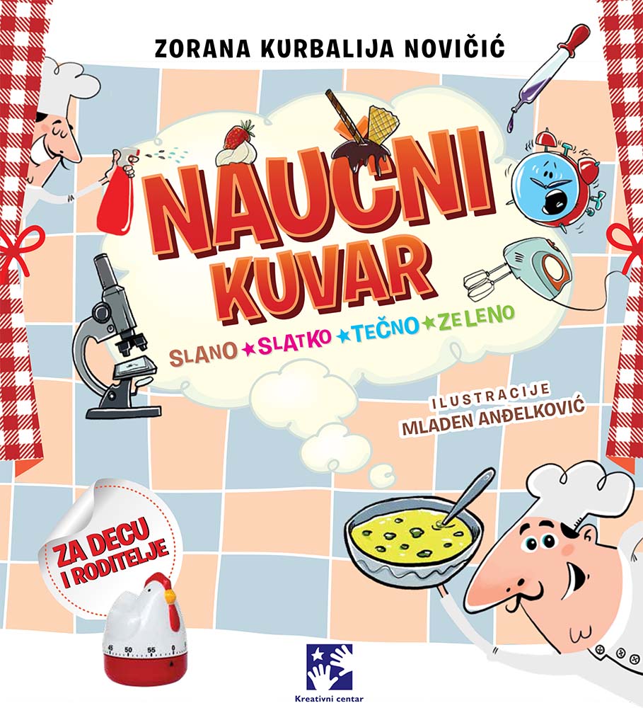 NAUČNI KUVAR 