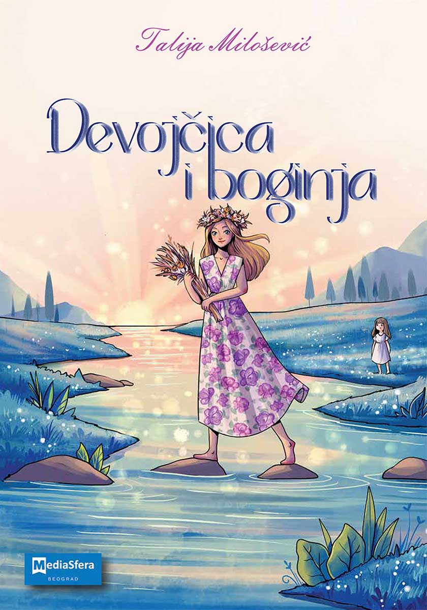 DEVOJČICA I BOGINJA 