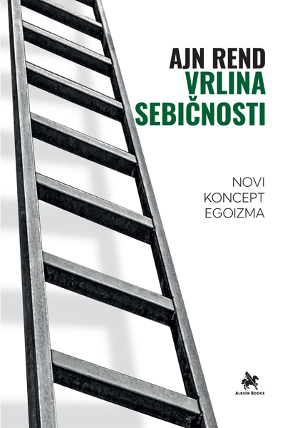 VRLINA SEBIČNOSTI 