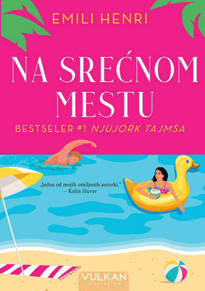 NA SREĆNOM MESTU 