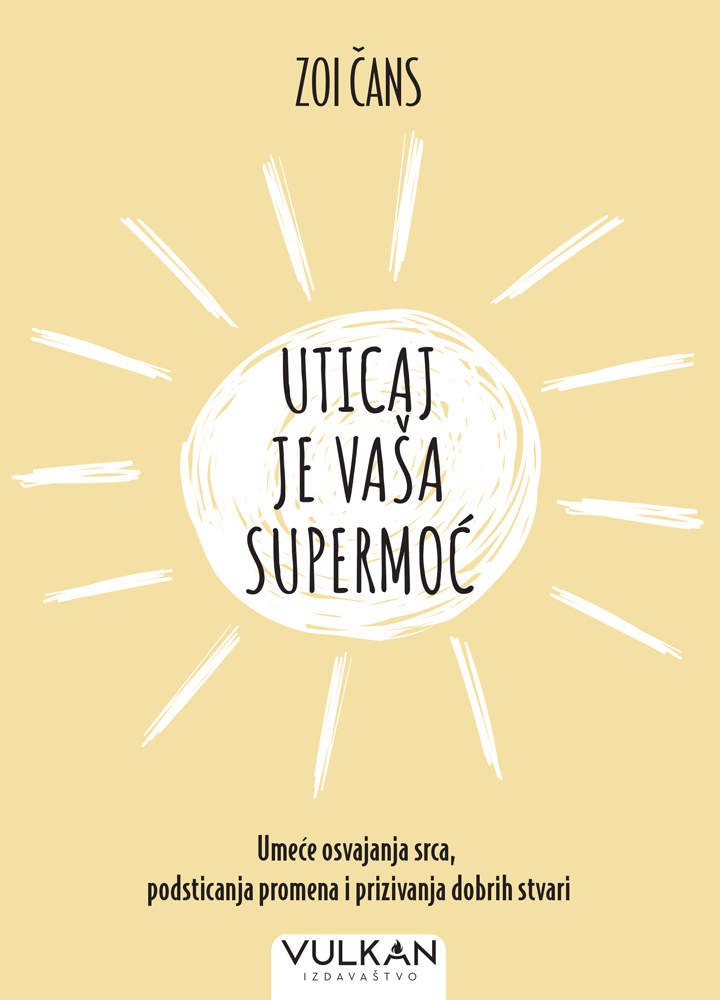 UTICAJ JE VAŠA SUPERMOĆ 