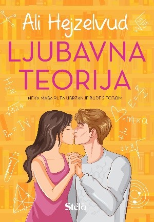 LJUBAVNA TEORIJA 