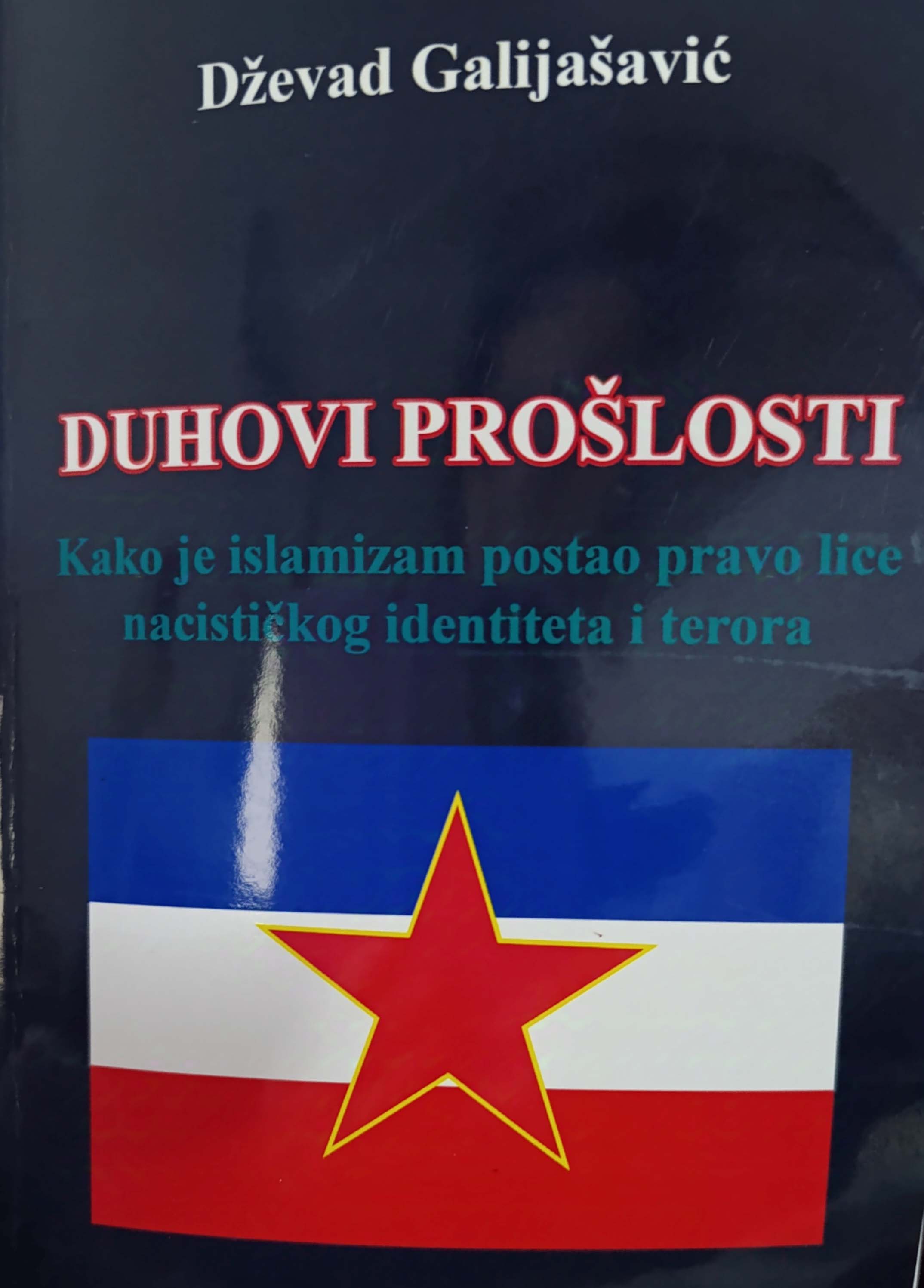 DUHOVI PROŠLOSTI 