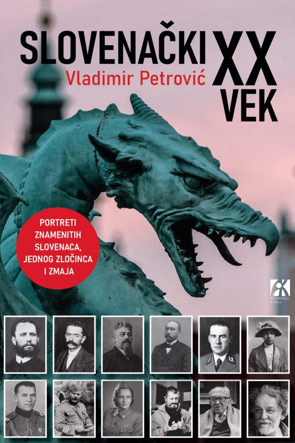 SLOVENAČKI XX VEK 