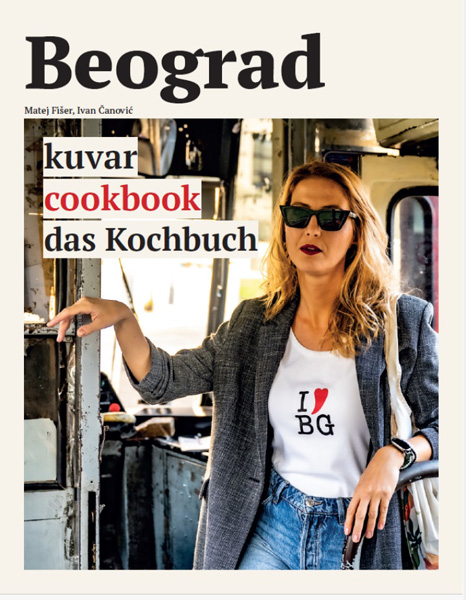 BEOGRAD - KUVAR - COOKBOOK - DAS KOCHBUCH 