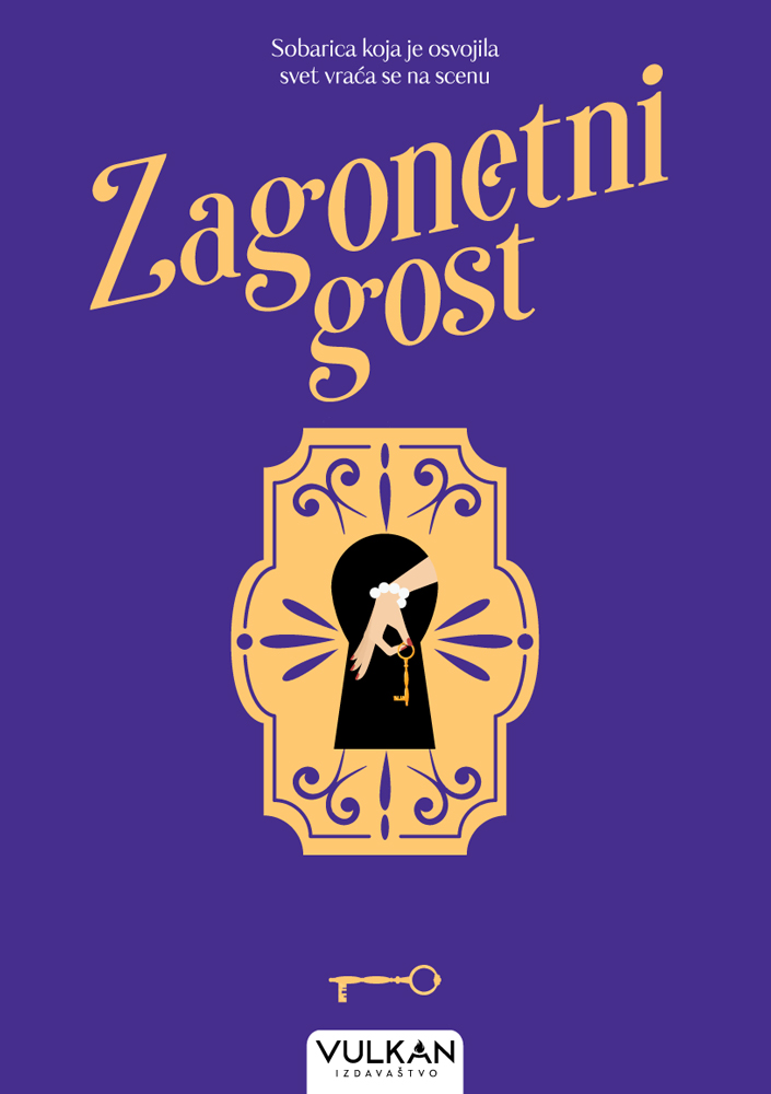 ZAGONETNI GOST 