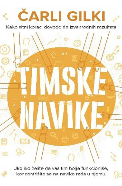 TIMSKE NAVIKE 