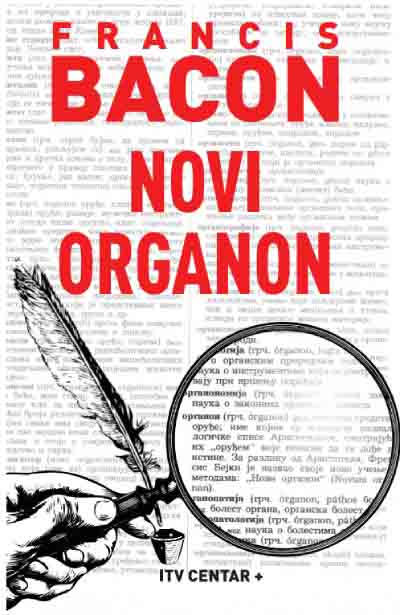 NOVI ORGANON 