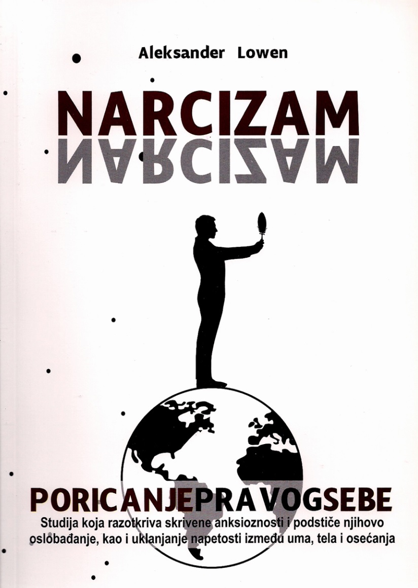 NARCIZAM 