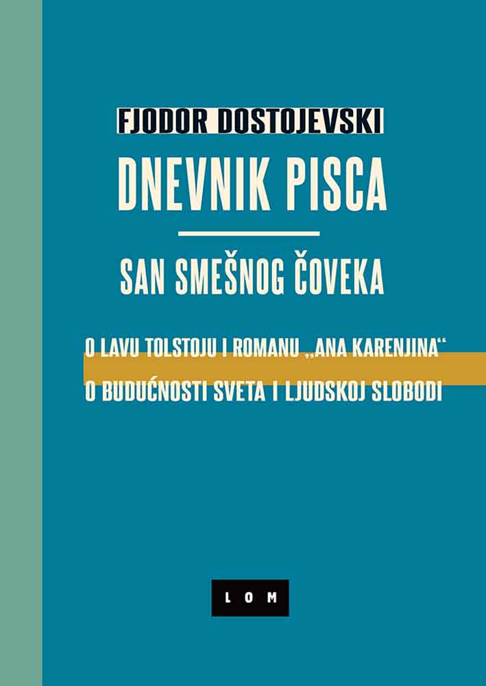 DNEVNIK PISCA / SAN SMEŠNOG ČOVEKA 