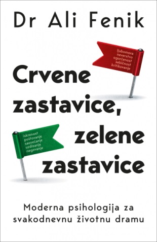 CRVENE ZASTAVICE, ZELENE ZASTAVICE 