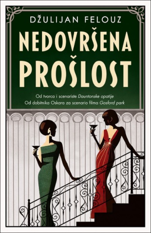 NEDOVRŠENA PROŠLOST 