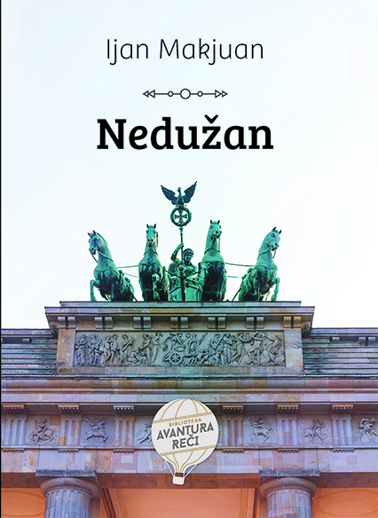 Nedužan 