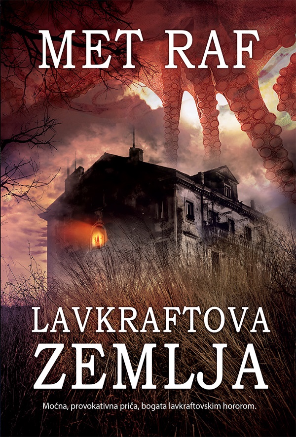 Lavkraftova Zemlja 