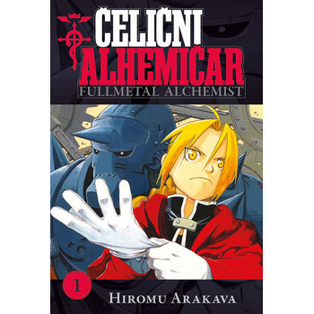 CELICNI ALHEMICAR 1 MANGA 19 