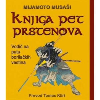 KNJIGA PET PRSTENOVA 