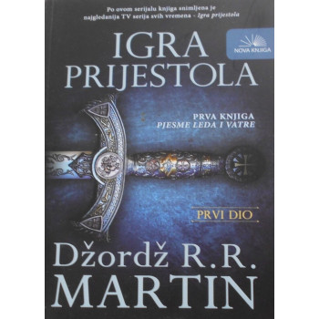 IGRA PRIJESTOLA I DIO 