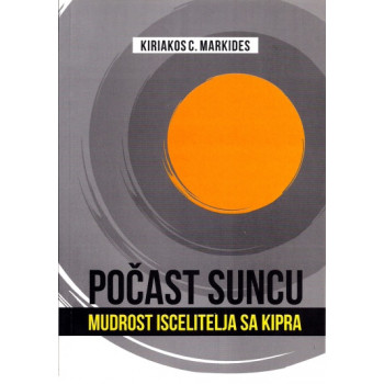 POČAST SUNCU 