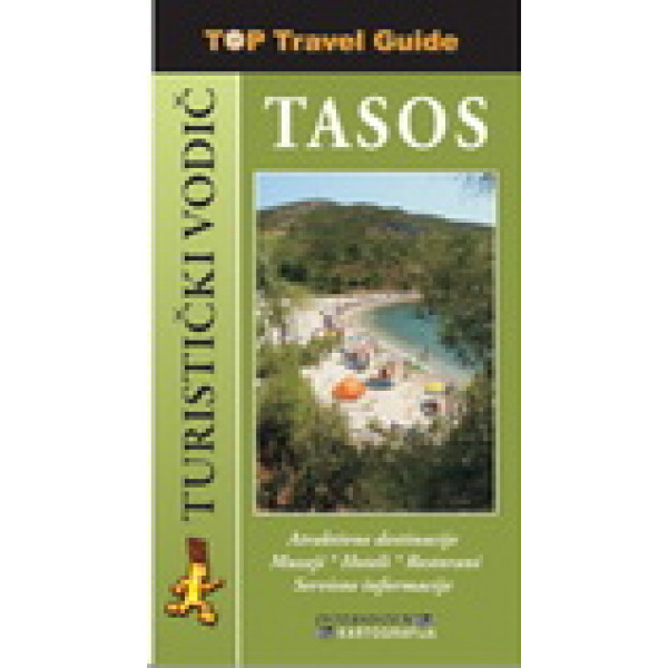 TOP TRAVEL GUIDE TASOS SRPSKI JEZIK 