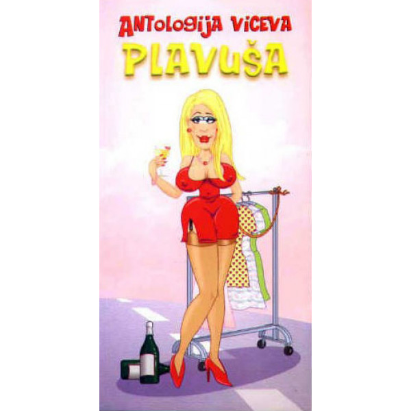 ANTOLOGIJA VICEVA PLAVUŠA 