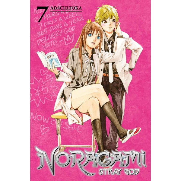 NORAGAMI STRAY GOD VOL 07 