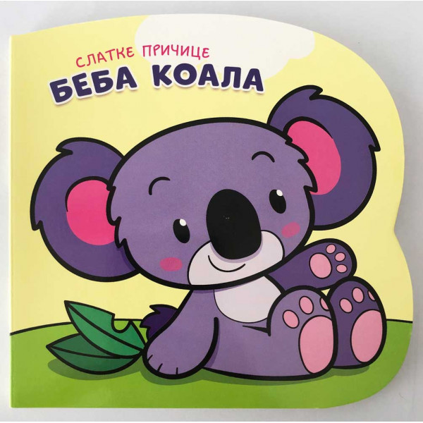 Slatke pričice BEBA KOALA 