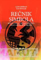 REČNIK SIMBOLA 