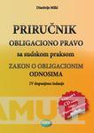 OBLIGACIONO PRAVO PRIRUČNIK IV IZDANJE 