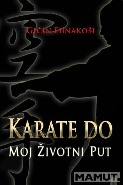 KARATE DO 