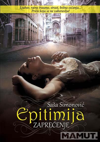 EPITIMIJA 