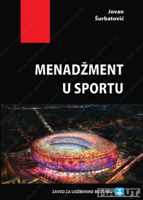 MENADŽMENT U SPORTU 