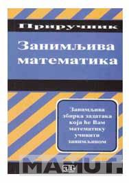 ZANIMLJIVA MATEMATIKA 