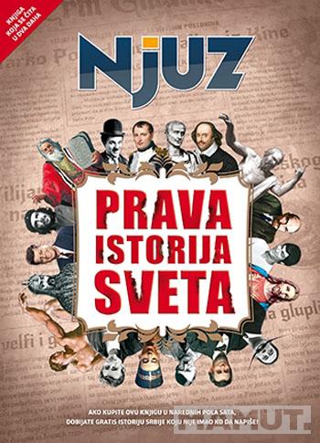 NJUZ PRAVA ISTORIJA SVETA 