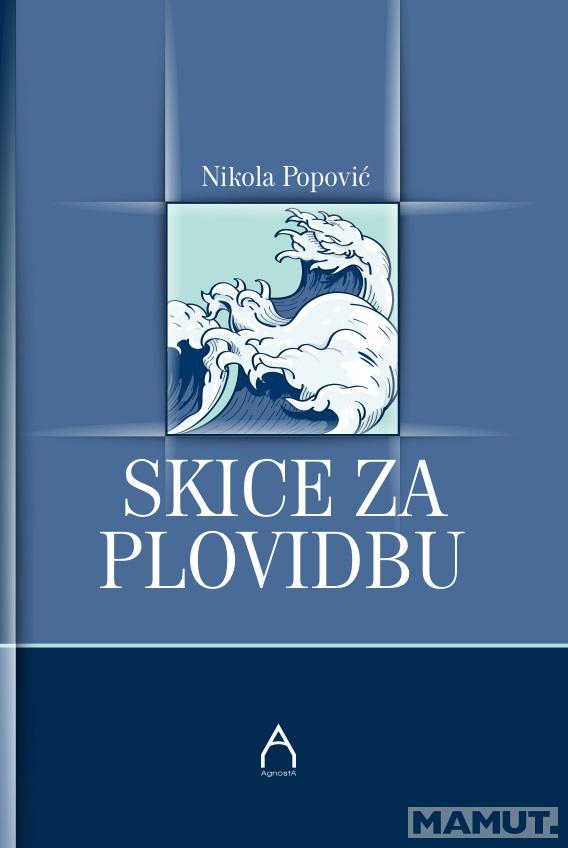 SKICE ZA PLOVIDBU 