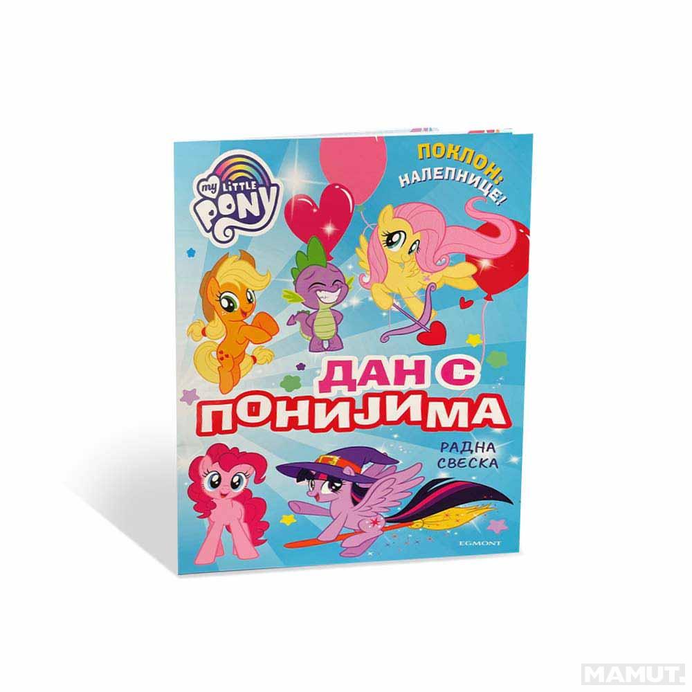 HASBRO MOJ MALI PONI DAN S PONIJIMA RADNA SVESKA 