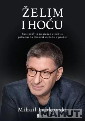 ŽELIM I HOĆU 