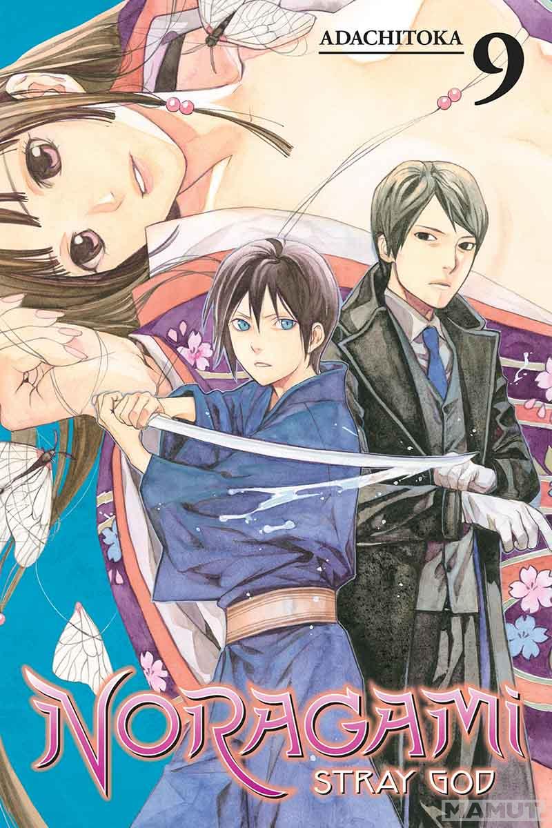 NORAGAMI STRAY GOD VOL 09 