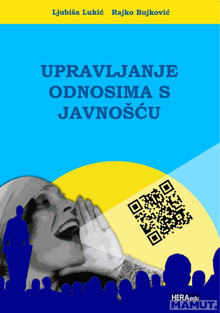 UPRAVLJANJE ODNOSIMA S JAVNOŠĆU 